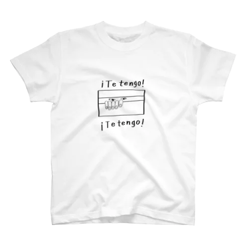 ¡Te tengo! スタンダードTシャツ