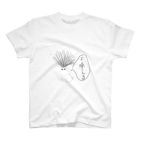 やたら耳のよいうさぎ Regular Fit T-Shirt