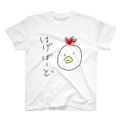 君のための奄美 Regular Fit T-Shirt