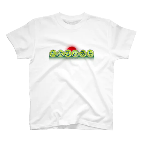 OSAKA NAOMICHI Tee Regular Fit T-Shirt