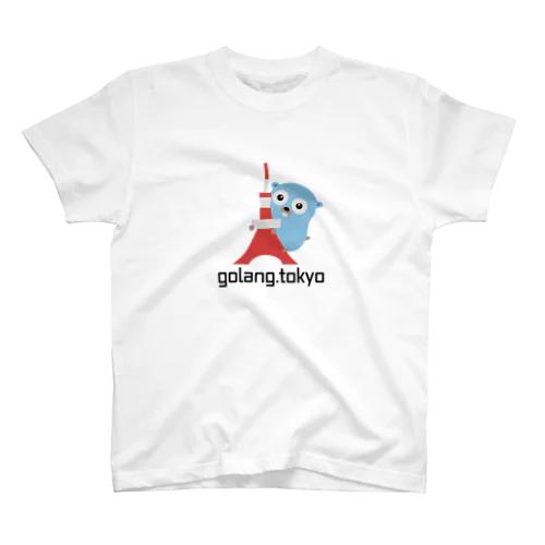 golang.tokyo スタンダードTシャツ