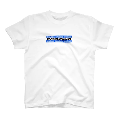 日本酒Tシャツ　SakeFreaks要冷蔵 Regular Fit T-Shirt