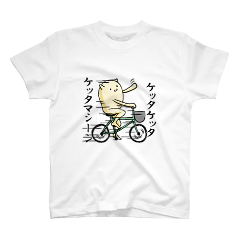 岐阜県ねこ Regular Fit T-Shirt