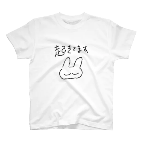 寝てるよね Regular Fit T-Shirt