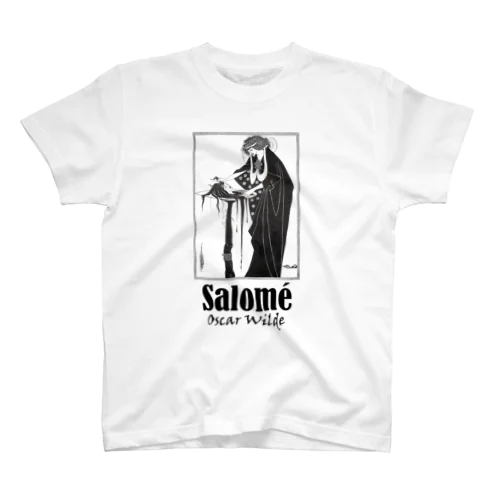 「サロメ」byオスカー・ワイルド スタンダードTシャツ