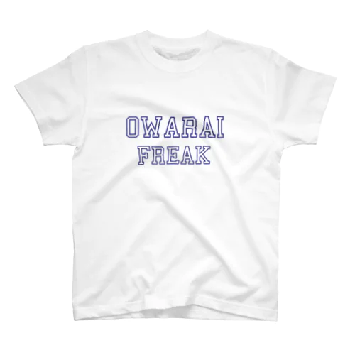 カレッジ風OWARAI FREAK Regular Fit T-Shirt