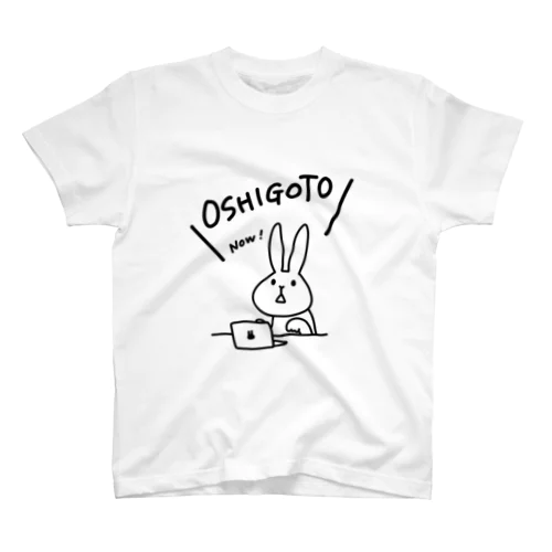 働くウサチT. スタンダードTシャツ