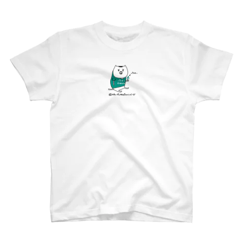 猫パクチー スタンダードTシャツ