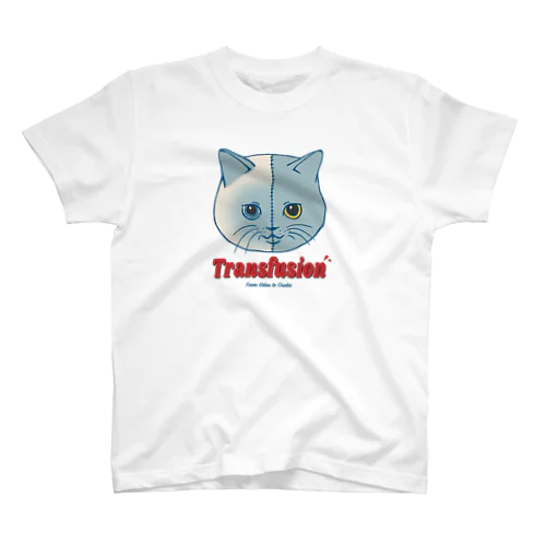 輸血猫◆シンプルバージョン スタンダードTシャツ