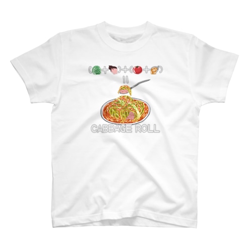 たべものさんすう ろーるきゃべつ Regular Fit T-Shirt
