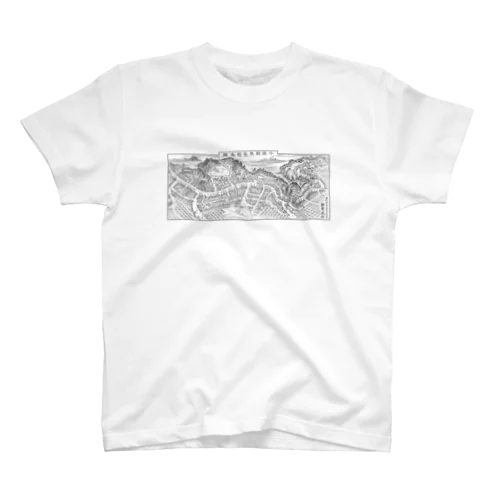 東金鳥瞰図 Regular Fit T-Shirt