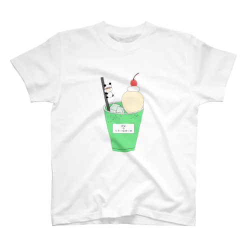 だんくんとクリームソーダ スタンダードTシャツ