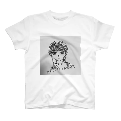 えりすちゃんねるプロトタイプ Regular Fit T-Shirt