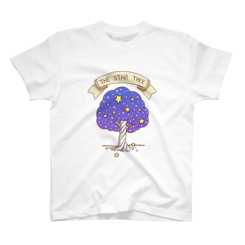 星の木(青･星黄) スタンダードTシャツ