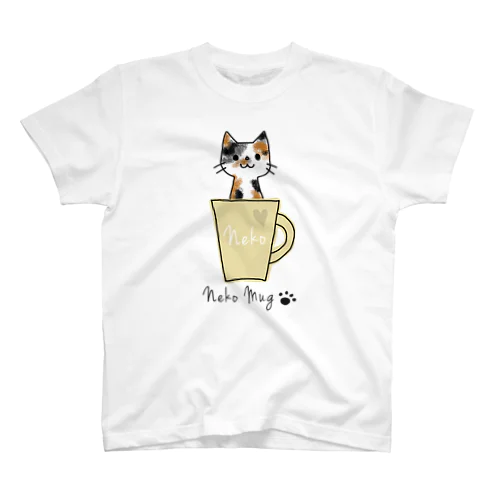 ねこマグ☆ミケさん スタンダードTシャツ