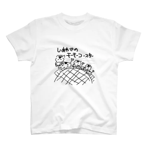 しあわせのモーモーコースター　Tシャツ Regular Fit T-Shirt