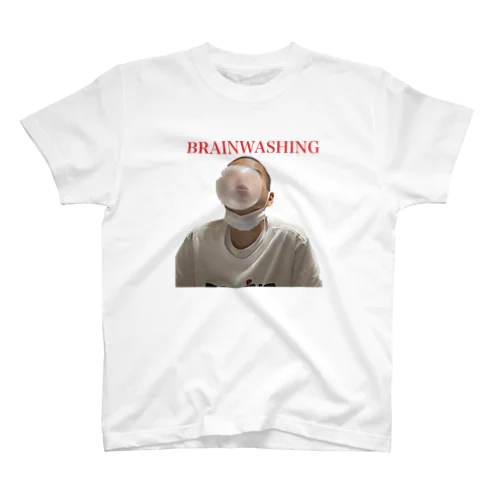 BRAINWASHING Regular Fit T-Shirt