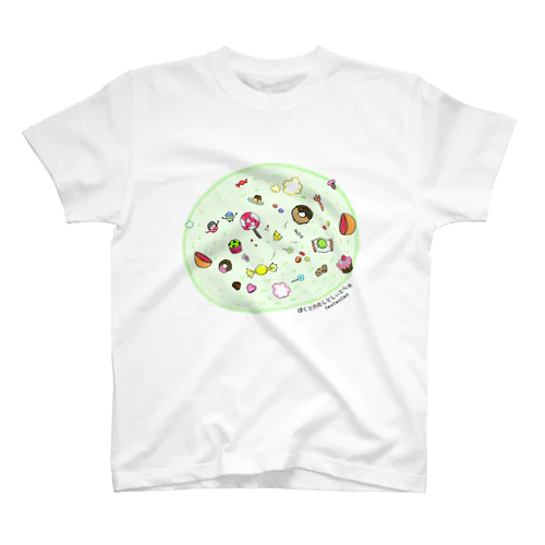 絵本1-4『ぼくとわたしとしぃとらぁ』 Regular Fit T-Shirt