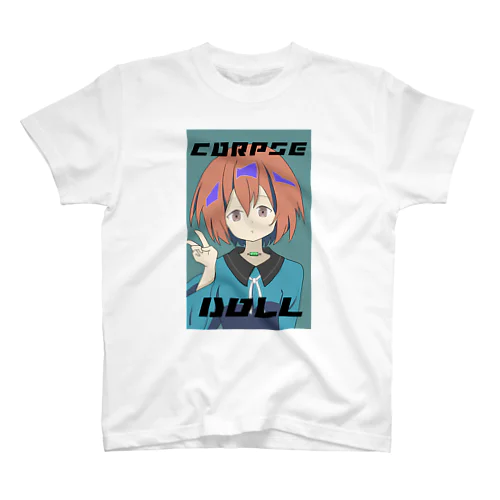 Corpse Doll #1 スタンダードTシャツ