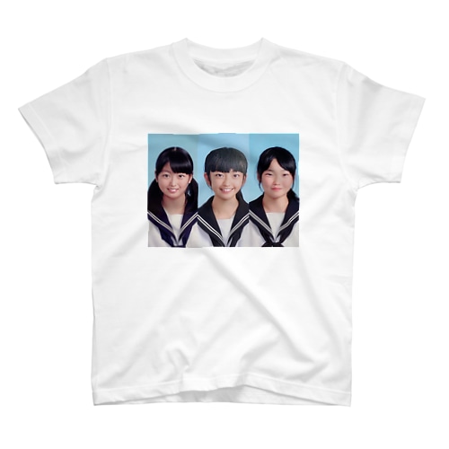 ありがとう Regular Fit T-Shirt