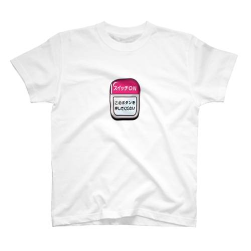 スイッチ ON ボタン Regular Fit T-Shirt