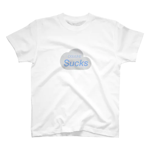 OGUUNE Sucks スタンダードTシャツ