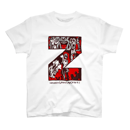 Z！ Regular Fit T-Shirt