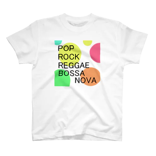 POP ROCK REGGAE BOSSA NOVA スタンダードTシャツ