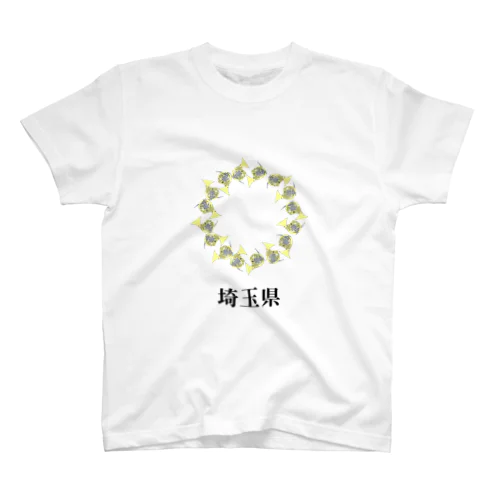 埼　　玉　　県 Regular Fit T-Shirt