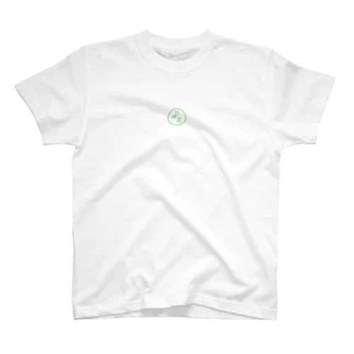  Pafg Regular Fit T-Shirt