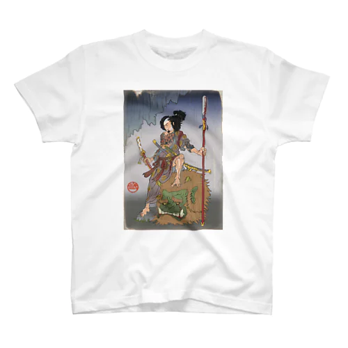 "武者絵" 2-#1 Regular Fit T-Shirt