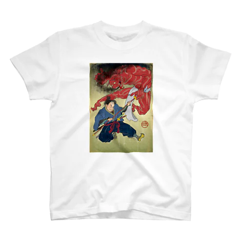 "武者絵" 4-#1 Regular Fit T-Shirt