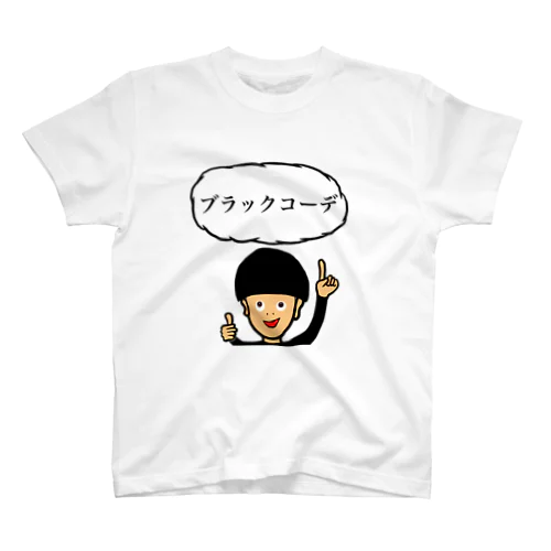 ブラックコーデ Regular Fit T-Shirt