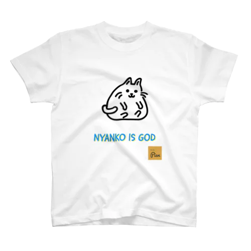 NYANKO IS GOD Regular Fit T-Shirt