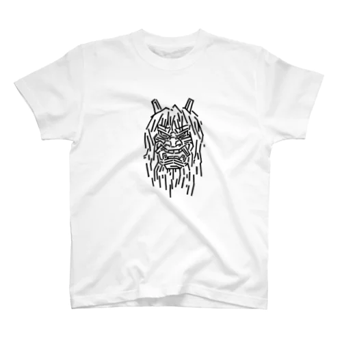 namahege Regular Fit T-Shirt