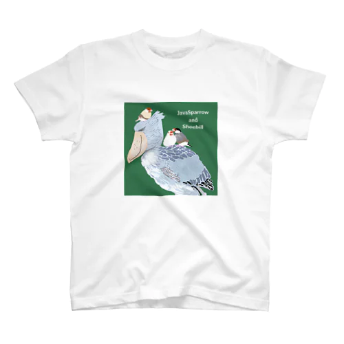 文鳥さんとハシビロコウさん スタンダードTシャツ