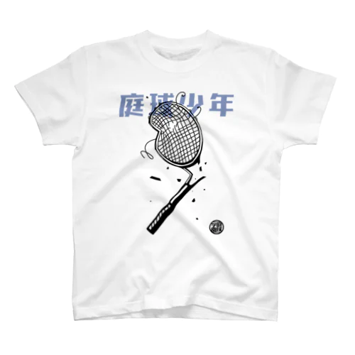 庭球少年 Regular Fit T-Shirt