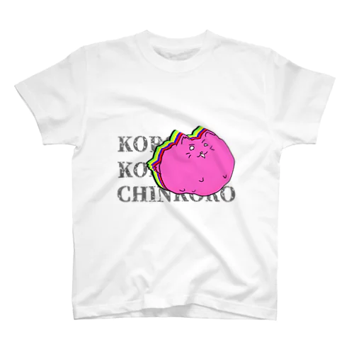 KOROKOROCHINKORO Regular Fit T-Shirt