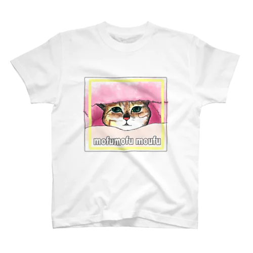 もふもふ毛布ねこ Regular Fit T-Shirt