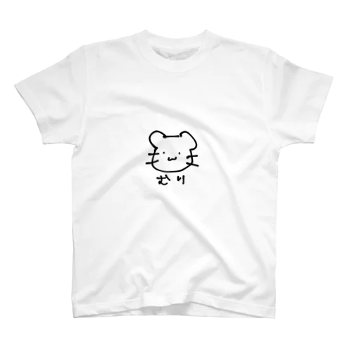 ねこねこ無気力 スタンダードTシャツ