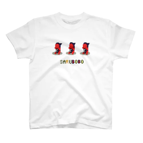 SARUBOBO2 スタンダードTシャツ