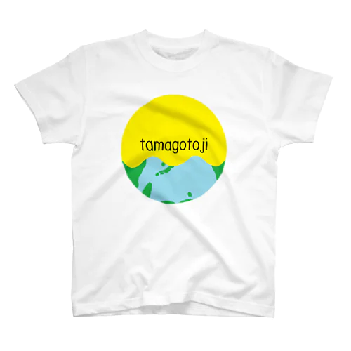 tamagotojiシリーズ -地球編- Regular Fit T-Shirt