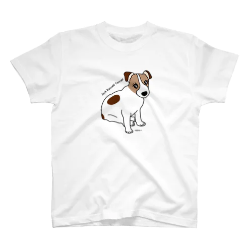 可愛いジャックラッセルテリア犬 おすわり Regular Fit T-Shirt