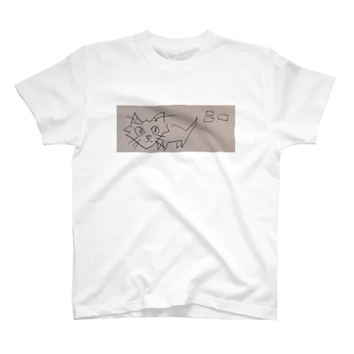 味のあるネコ Regular Fit T-Shirt