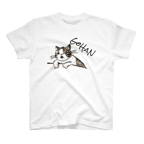 ねこごはーん Regular Fit T-Shirt