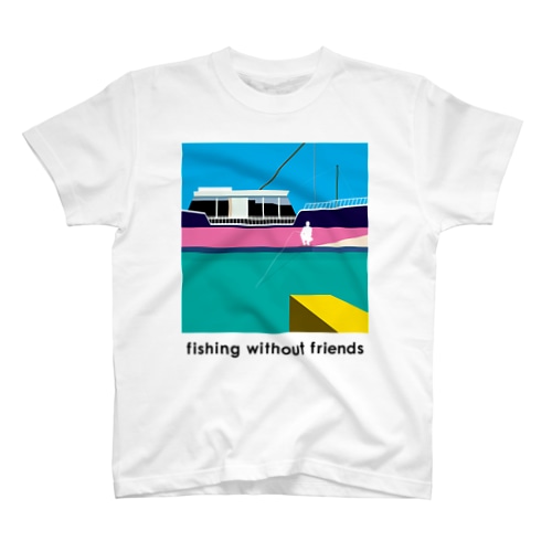 釣り / fishing without friends 1 Regular Fit T-Shirt