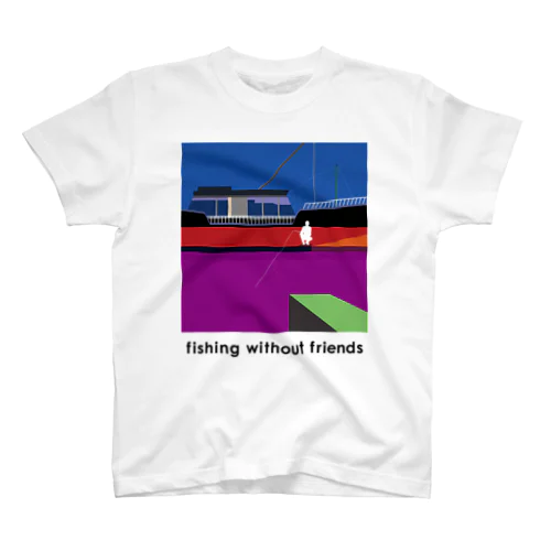 fishing without friends 3 スタンダードTシャツ