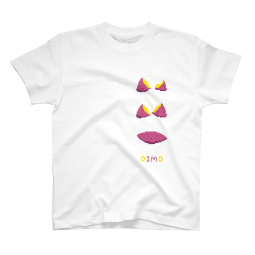 oimoたべちゃう スタンダードTシャツ