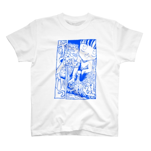 kotori Regular Fit T-Shirt