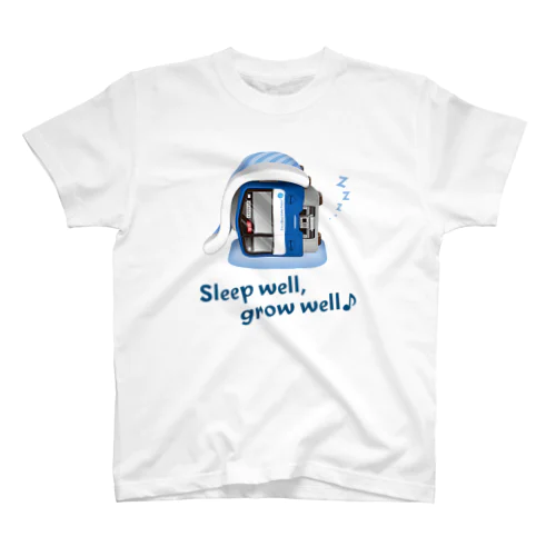 青い電車 「 寝る子は育つ 」 スタンダードTシャツ